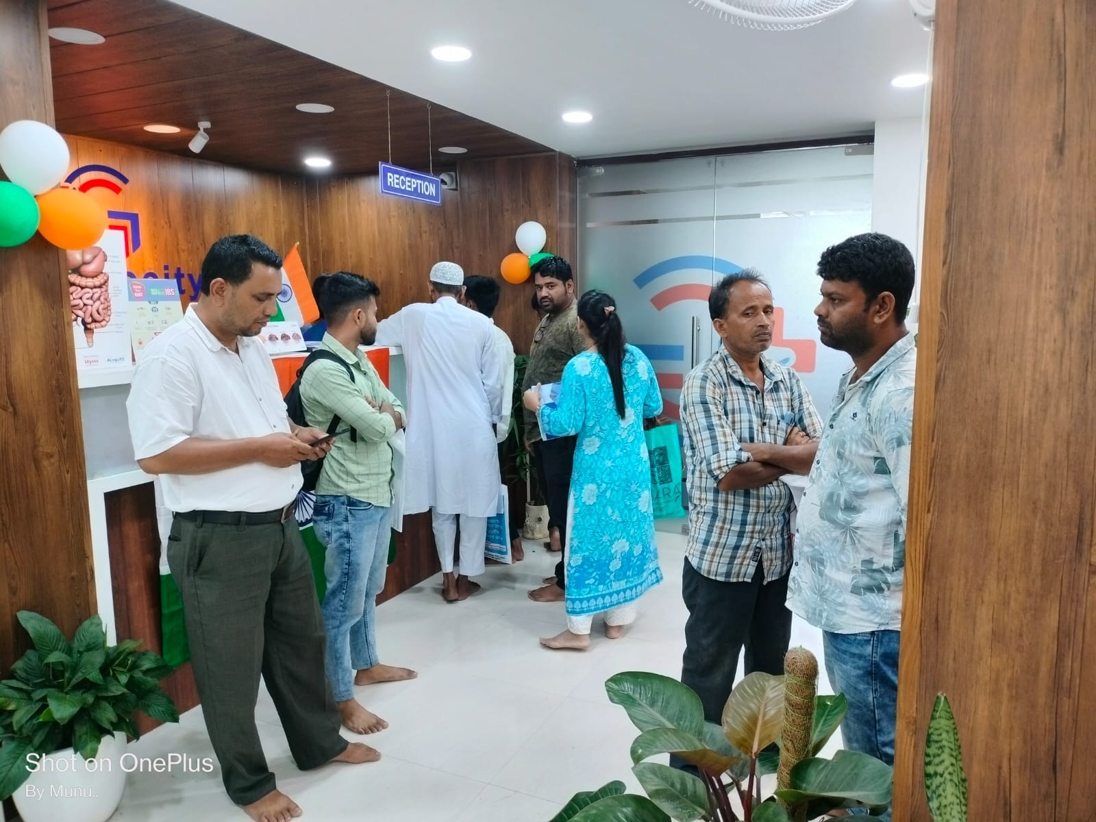 Alternative Reception View